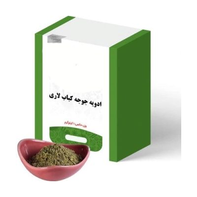 چاشنی جوجه لاری