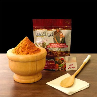 چاشنی جوجه لبنانی